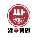 발산냉면 - 강서구 공항대로7길 49 | 발산냉면