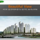 진해용원고등학교 이미지