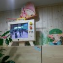 마곡5 해맑은어린이집 이미지