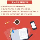 덕진-74 이미지