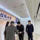 이룸 검도관 네이버블로그