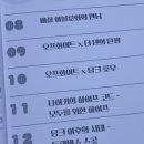 하이프마케팅 이미지