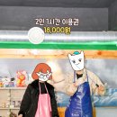 또와또낚시카페 이미지