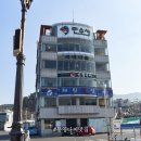 통영빌딩 | 통영 다찌 맛집 보물 같은 민수사횟집 후기