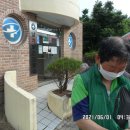 남차보건진료소 이미지