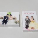 배꼽하우스 | 비즈하우스 셀프 청첩장 제작 현실 후기 ㅣ 청첩장 샘플 수령부터 가격 정보 꿀팁까지!