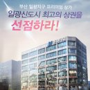 중원메디컬약국 이미지