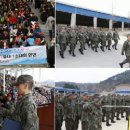 공군기본군사훈련단 입영식~수료식 과정(영상) 이미지