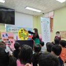 정관7어린이집 이미지