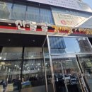 신동궁식당 | 신동궁감자탕 역삼, 가성비 뼈해장국 후기