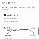더쿡