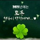 한마리생고기