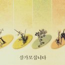 황간면주민자치센터 이미지