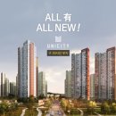 차한잔공인중개사사무소 이미지