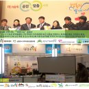 (주)우리모두행복한세상 이미지