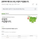 신용애드 이미지