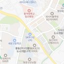 밤짐(BAMGYM) 이미지