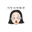 피치그레이