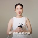 한율 Insta&한율 Youtube에 은빈 배우님 이미지