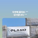 건축사사무소 물결 이미지