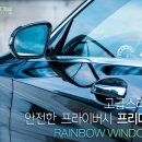 드림자동차 네이버블로그