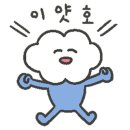 위델커피 이미지