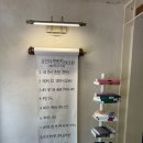 당인리책발전소 네이버블로그