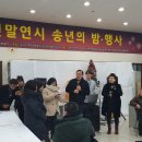 강서구휴먼희망일터