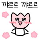 은성당 - 청주시 상당구 상당로 41 | 은성당