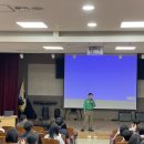 포곡고등학교 이미지