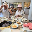 삼흥그릇 이미지