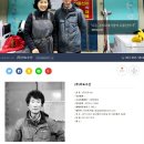 아도수산 이미지