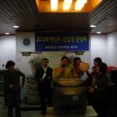 아주대학교 보건대학원 이미지