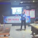 최 진희 님 (All for the love a girl) 이미지