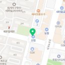 감탄(춘천석사점) 이미지