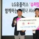 교육공동체우리누리사회적협동조합 이미지