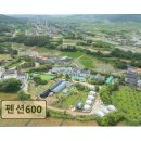 단지장골 네이버블로그