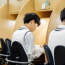 위더스학원 이미지
