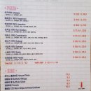 캔들레인
