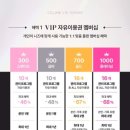 끌리메 대전시청점