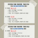 레이크커피바리스타학원