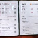국밥마을 이미지