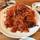 태영아구찜 이미지