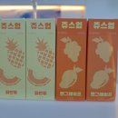 베이프업전자담배 이미지