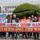 남명더라우아파트 이미지
