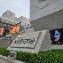 아산시 여성회관 극장 | 뮤지컬 팬텀 후기! 카이, 송은혜
