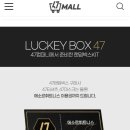 (주)피지오컴퍼니 이미지