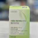 라임온누리약국 이미지