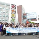 뷰티인사이트 - 강남구 논현로149길 65 | 뷰티인사이트