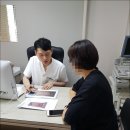 목동한의원 이미지